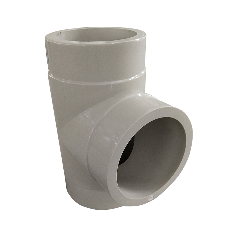 PPH對焊(hàn)三通