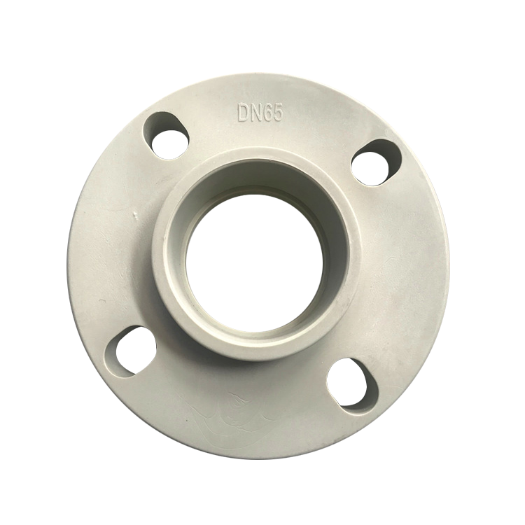 PPH 熱熔承插(chā)法蘭