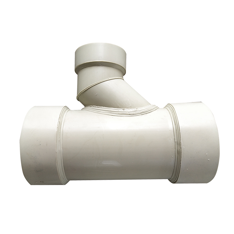 PPH順水三(san)通