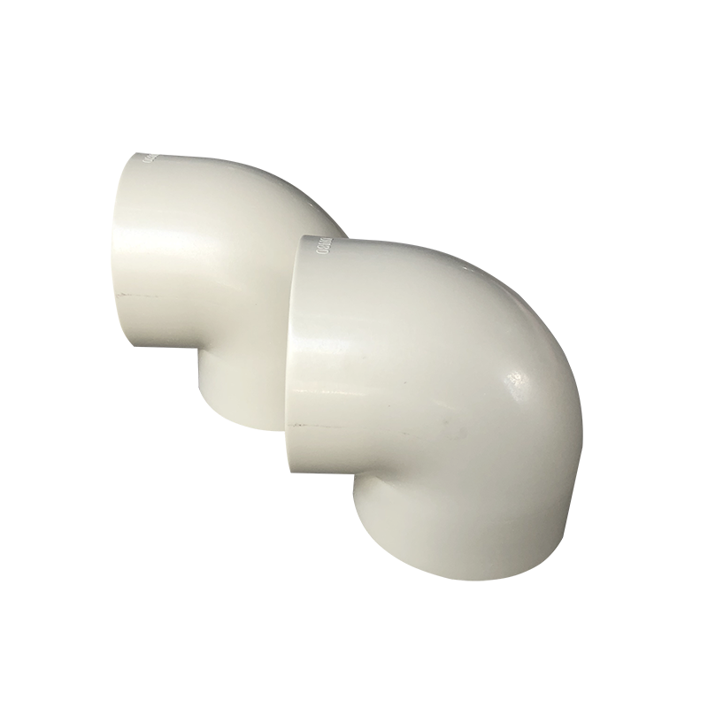 PPH熱熔(rong)承插彎頭