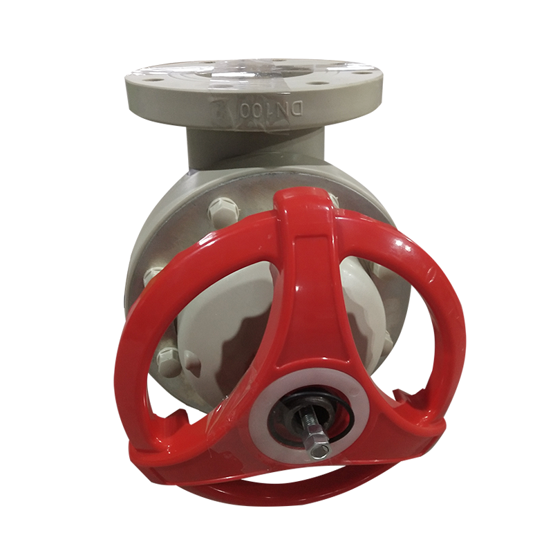 PPH法(fa)蘭隔膜(mó)閥