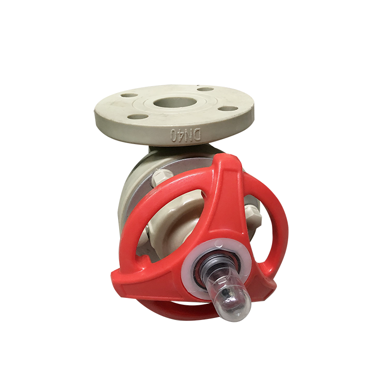 PPH法蘭(lán)隔膜閥(fá)