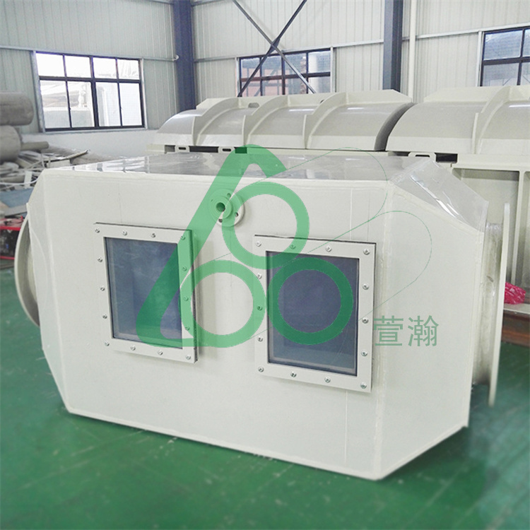 氣水(shuǐ)分離器