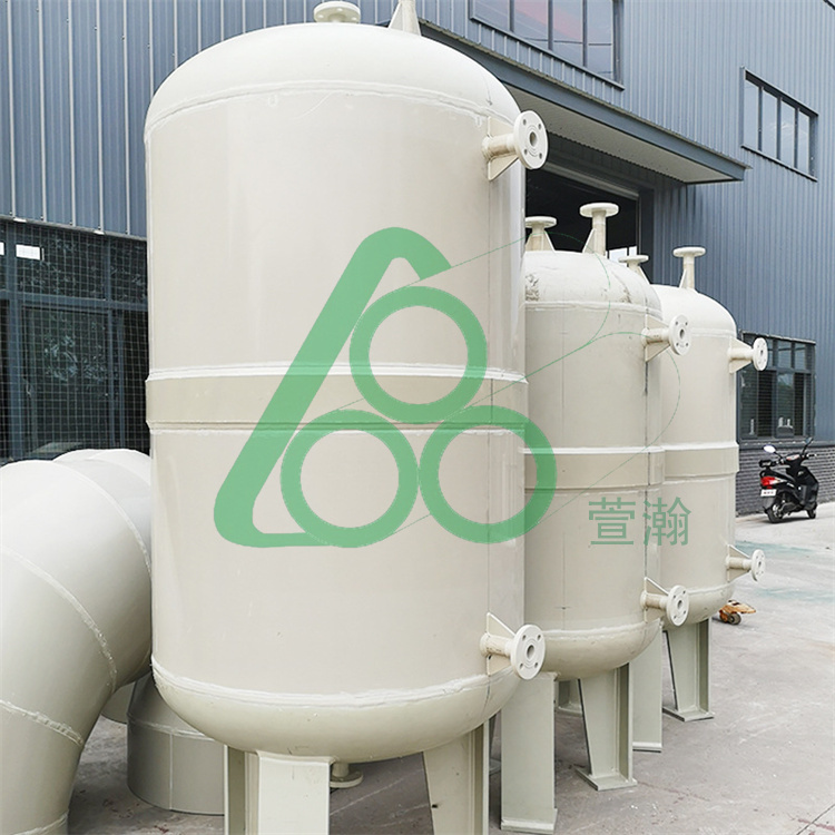 PP立式儲(chu)罐攪拌桶