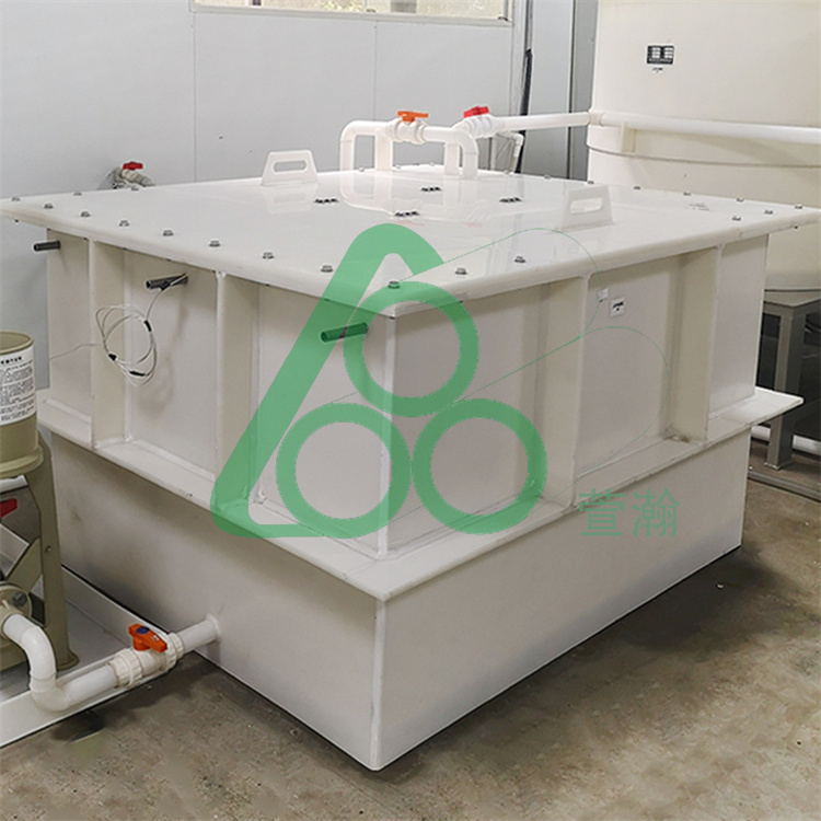 PP立(li)式儲罐攪拌(bàn)桶